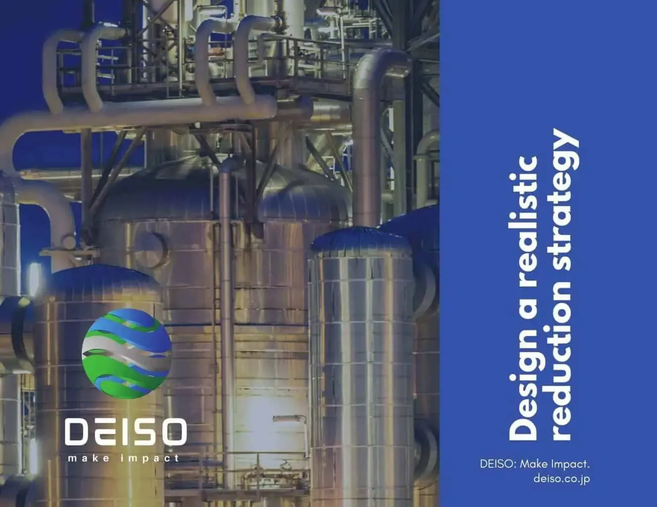 Industrial machinery with reduction strategy text overlay.