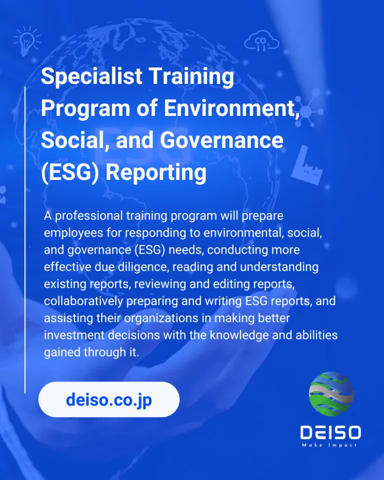 Informatie over het trainingsprogramma voor ESG-rapportagespecialisten