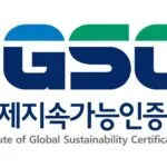 Institute of Global Sustainability Certification Logo